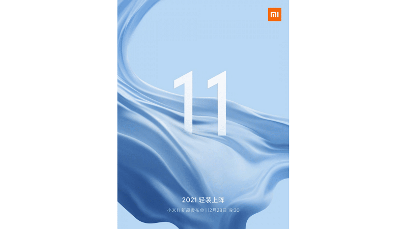 Xiaomi Mi 11 date de présentation officielle - Xiaomi