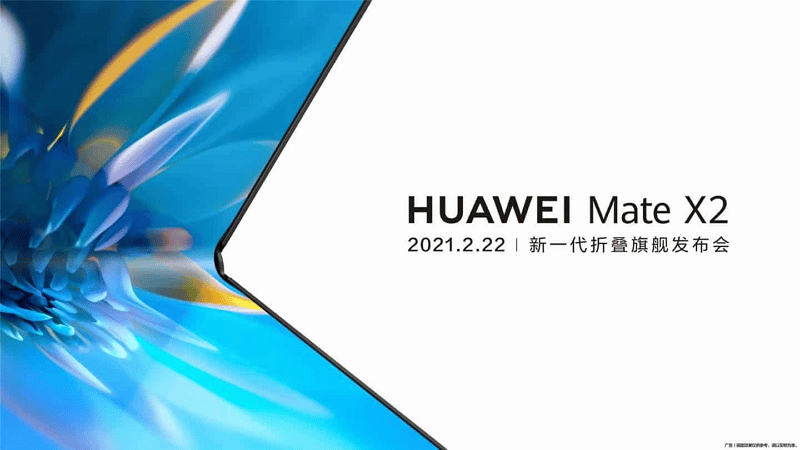 Huawei Mate X2 - Huawei