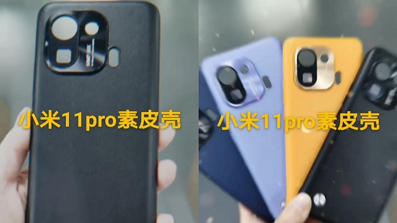 Xiaomi Mi 11 Pro coque arrière - Weibo