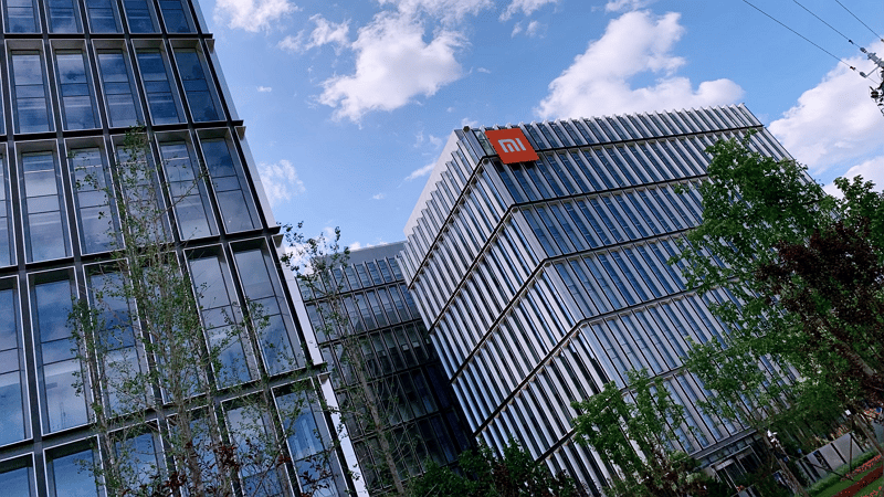 Xiaomi Technology Park - Plerxemo / Wikipedia