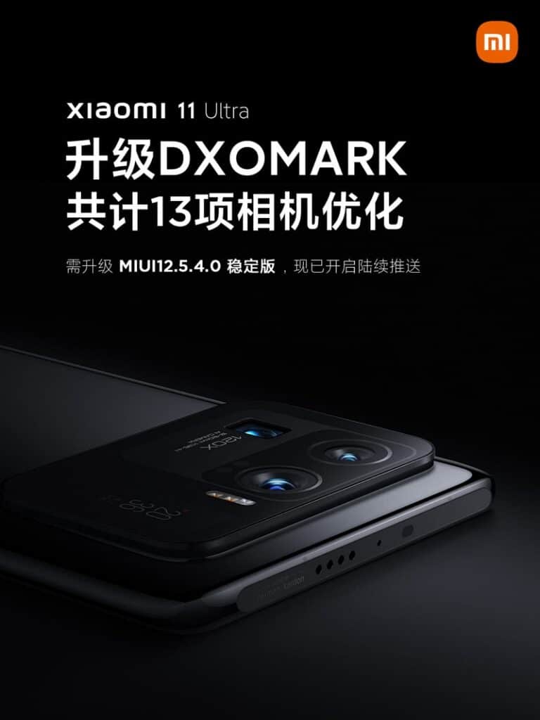 DXOMARK Firmware (MIUI 12.5.4.0) Xiaomi