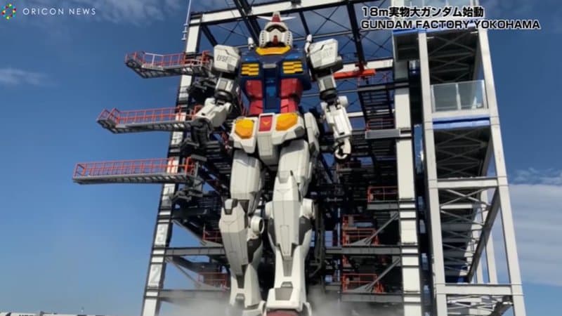 le robot gundam au japon 489304