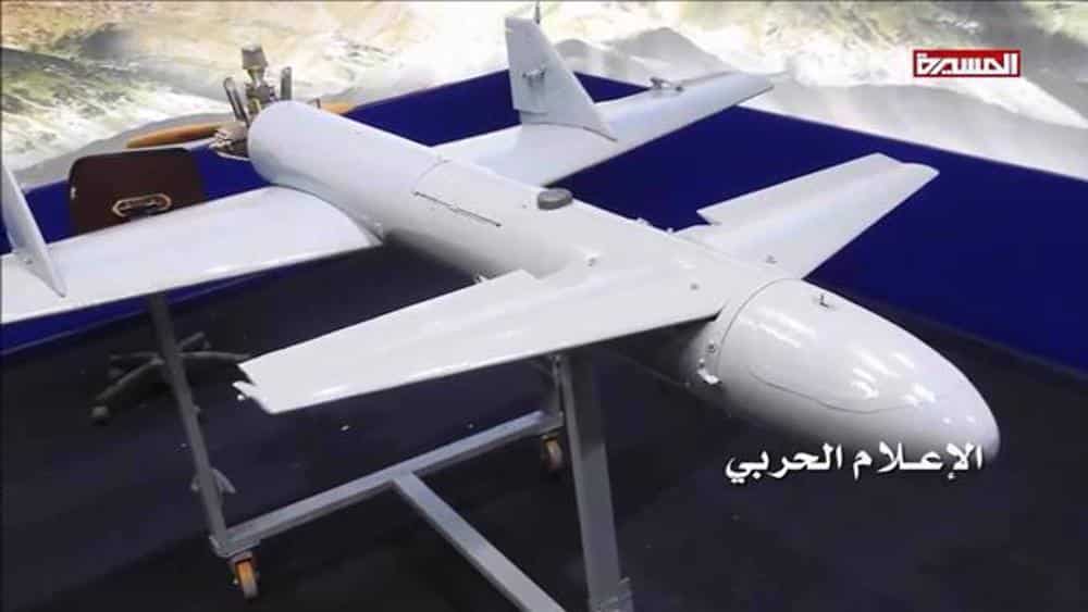 Vue d'un drone Shebab avant son lancement