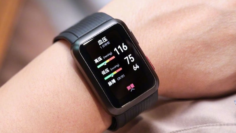 Image 1 : Huawei : la Watch D sera sa première montre connectée avec pression sanguine