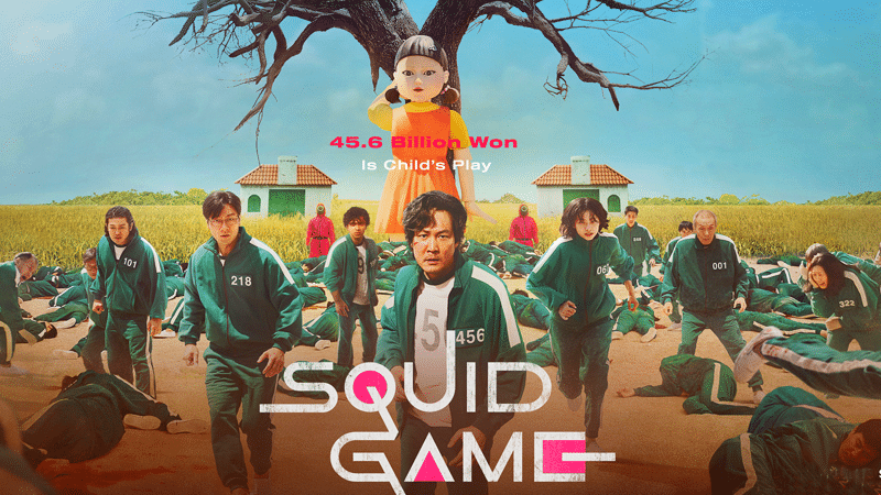 Affiche officielle de Squid Game 