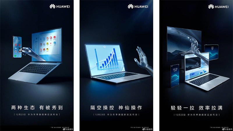 Teaser d'Huawei pour le MateBook X Pro