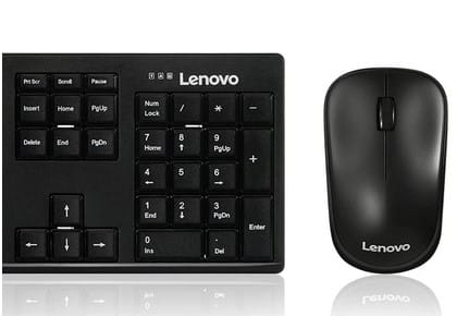 Image 1 : Le clavier et la souris Lenovo sont au prix incroyable de 45 €