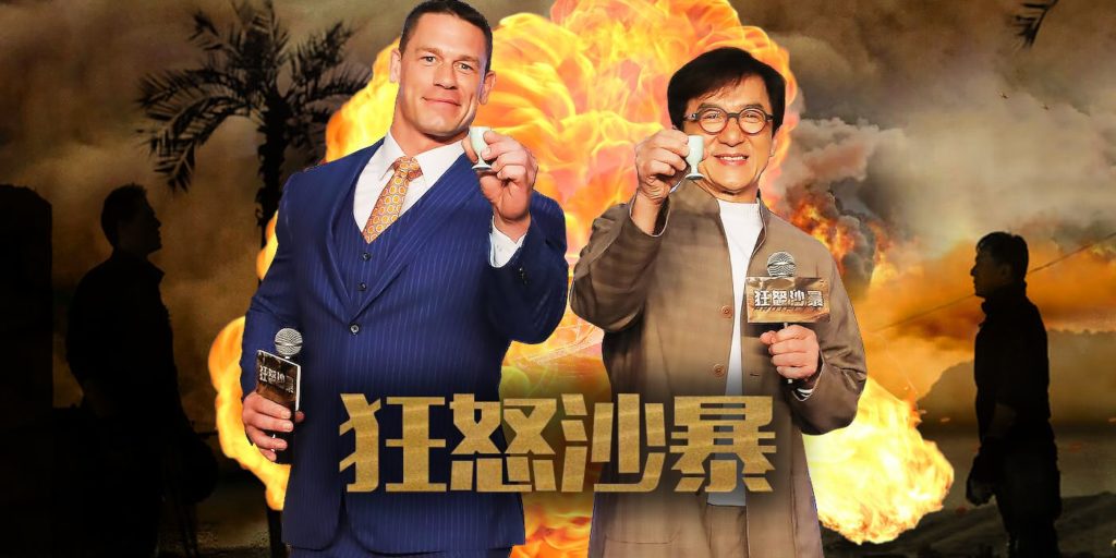 Image 1 : John Cena a perdu 10 kilos en tournant avec Jackie Chan