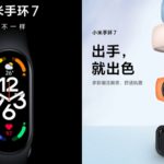Xiaomi Band 7 : le nouveau bracelet connecté arrive le 24 mai 2022 avec un écran plus grand