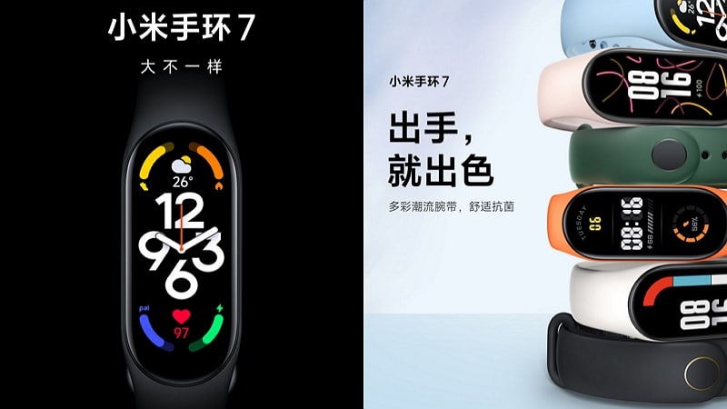 Xiaomi Band 7