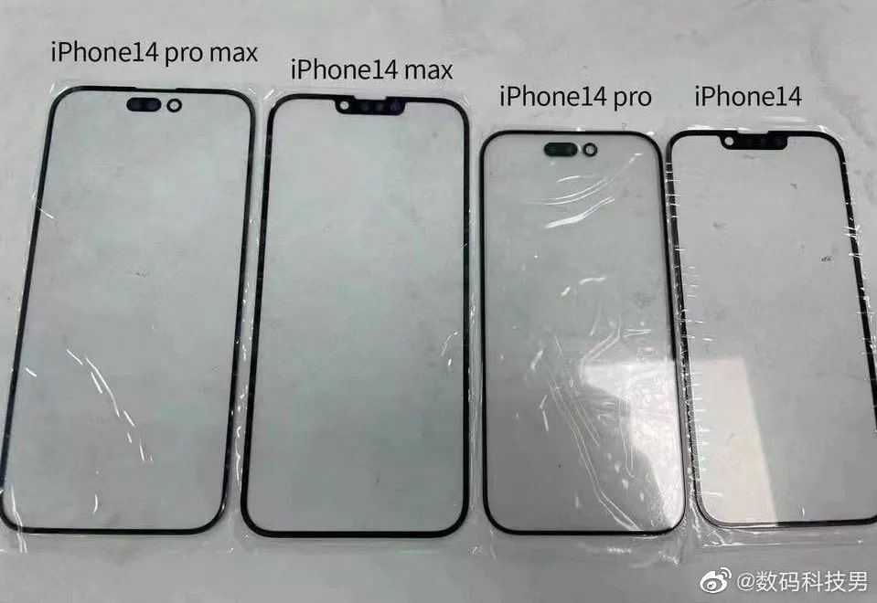 La découpe possible des iPhone 14 © Weibo