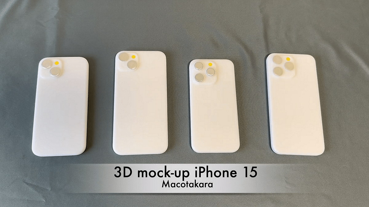 Les modèles factices de l'iPhone 15 