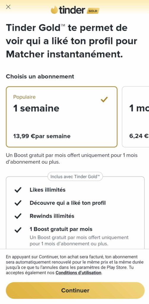 Καταβληθείσα tinder