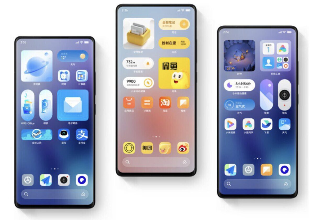 MIUI 15 concept