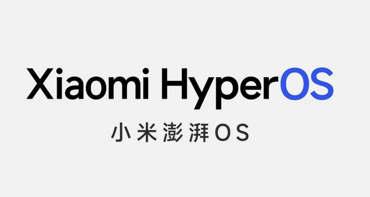 Xiaomi HyperOS