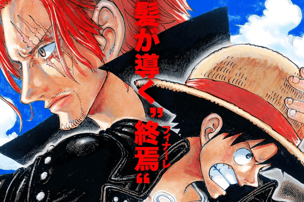 One Piece Red Prime Video succès