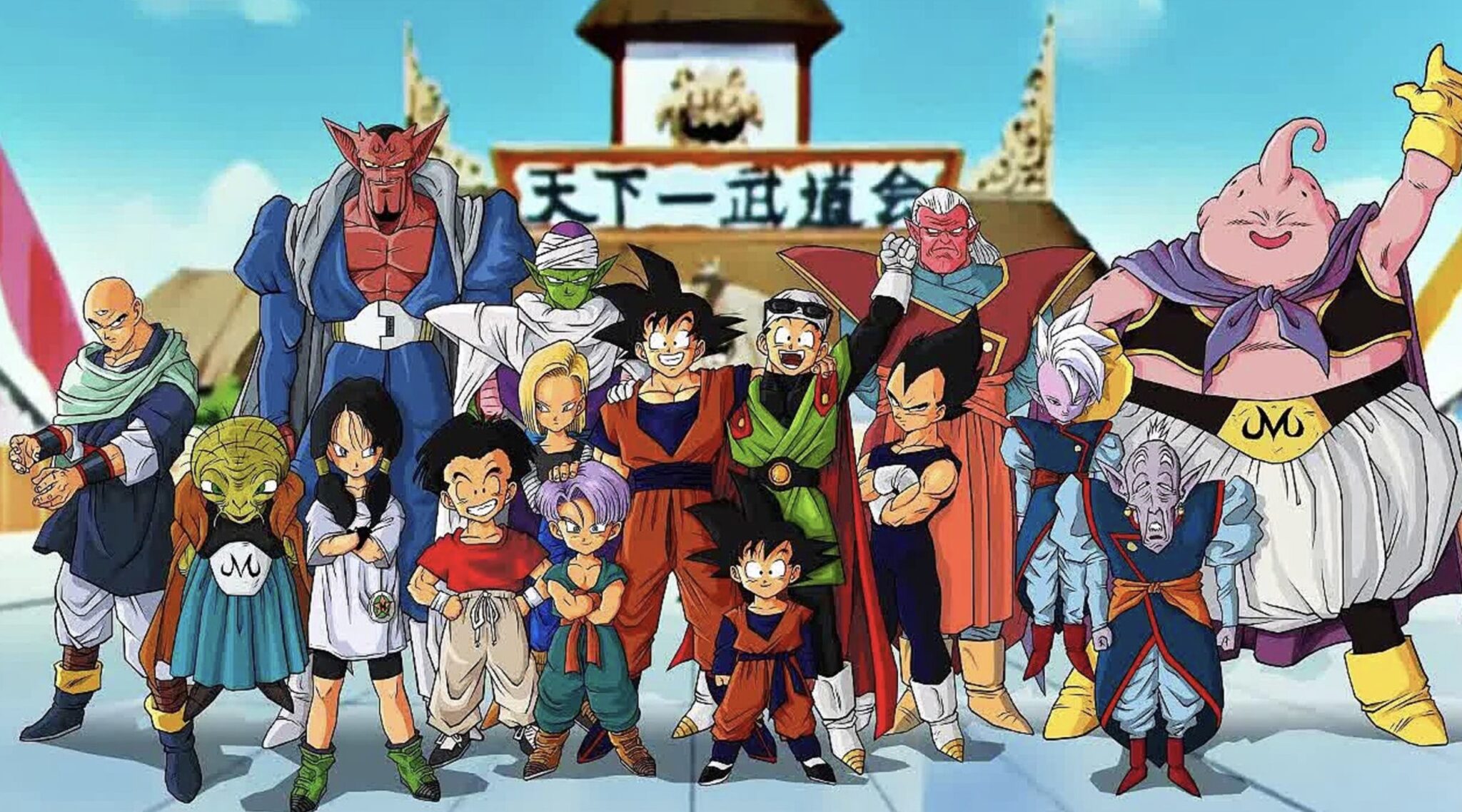 Dans Quel Ordre Regarder Les Dragon Ball www.tomsguide.fr