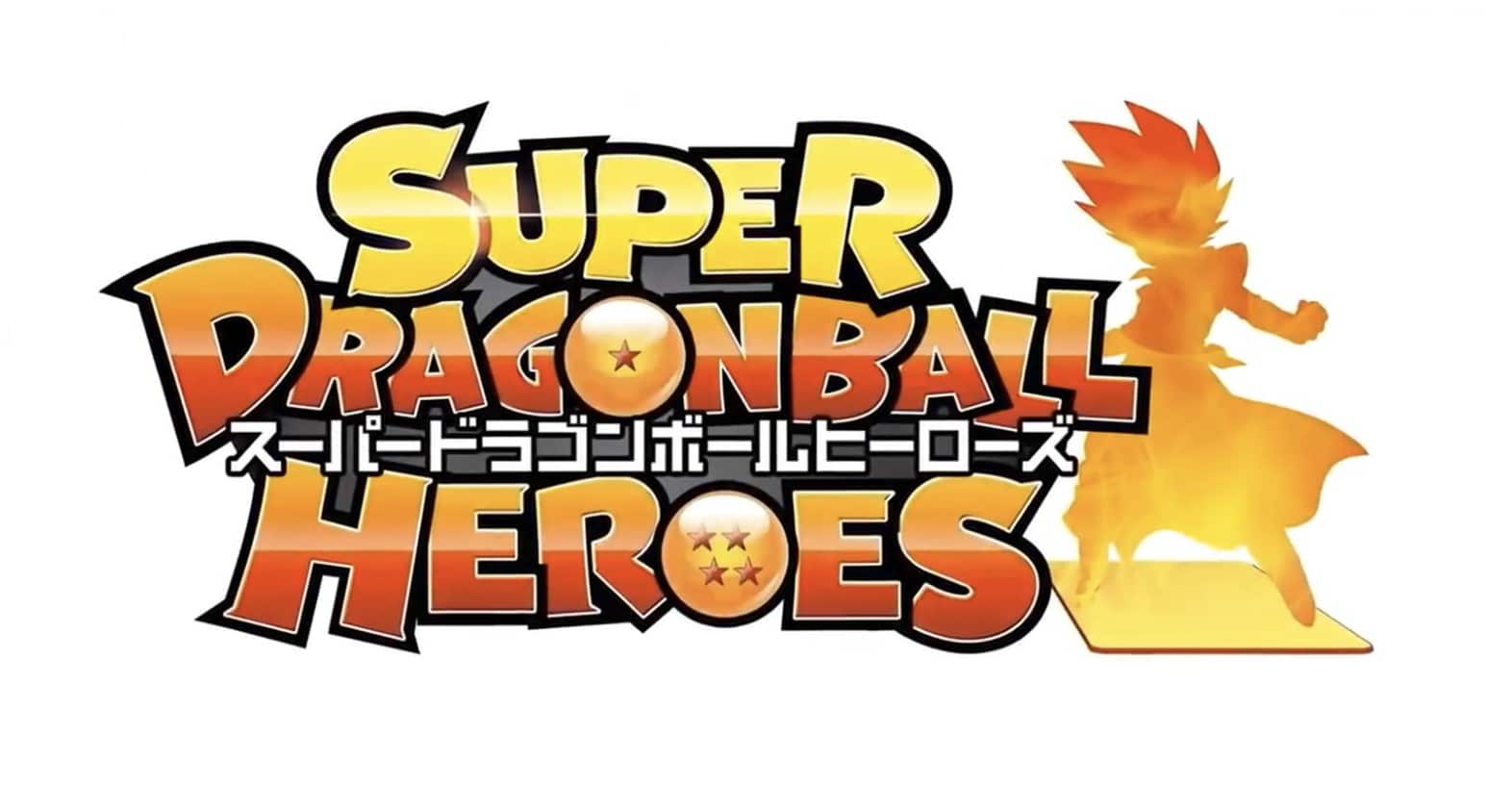 Super Dragon Ball Heroes