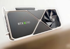 RTX 5090