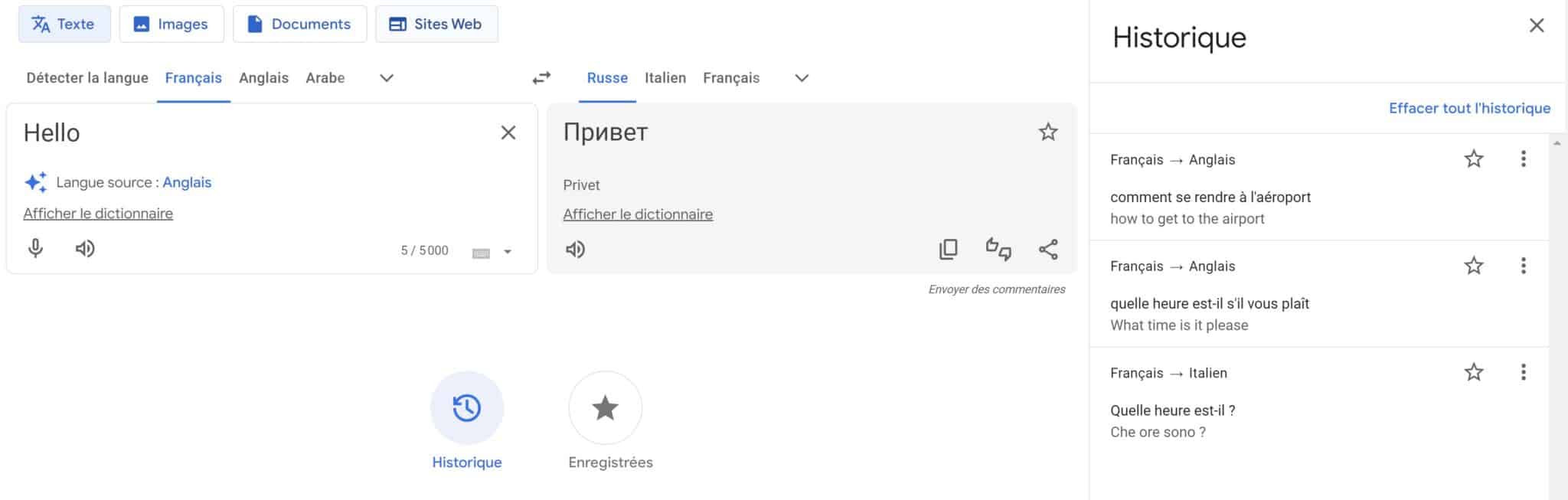 Historique sur le site Google Traduction