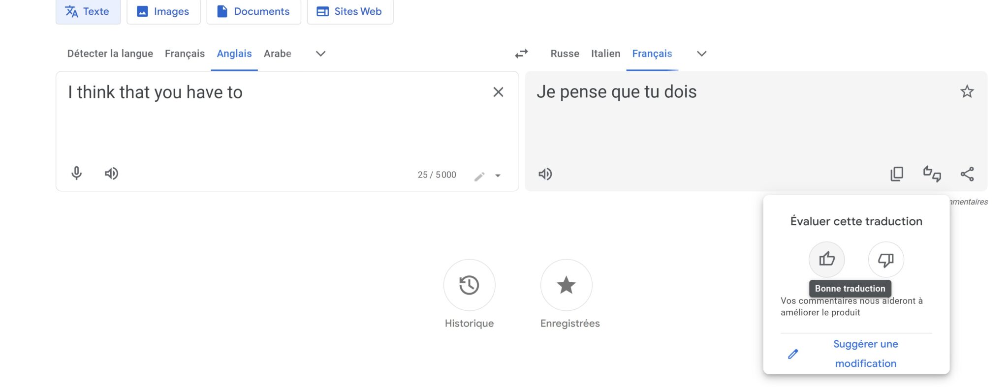 Suggérer une modification et évaluer 
