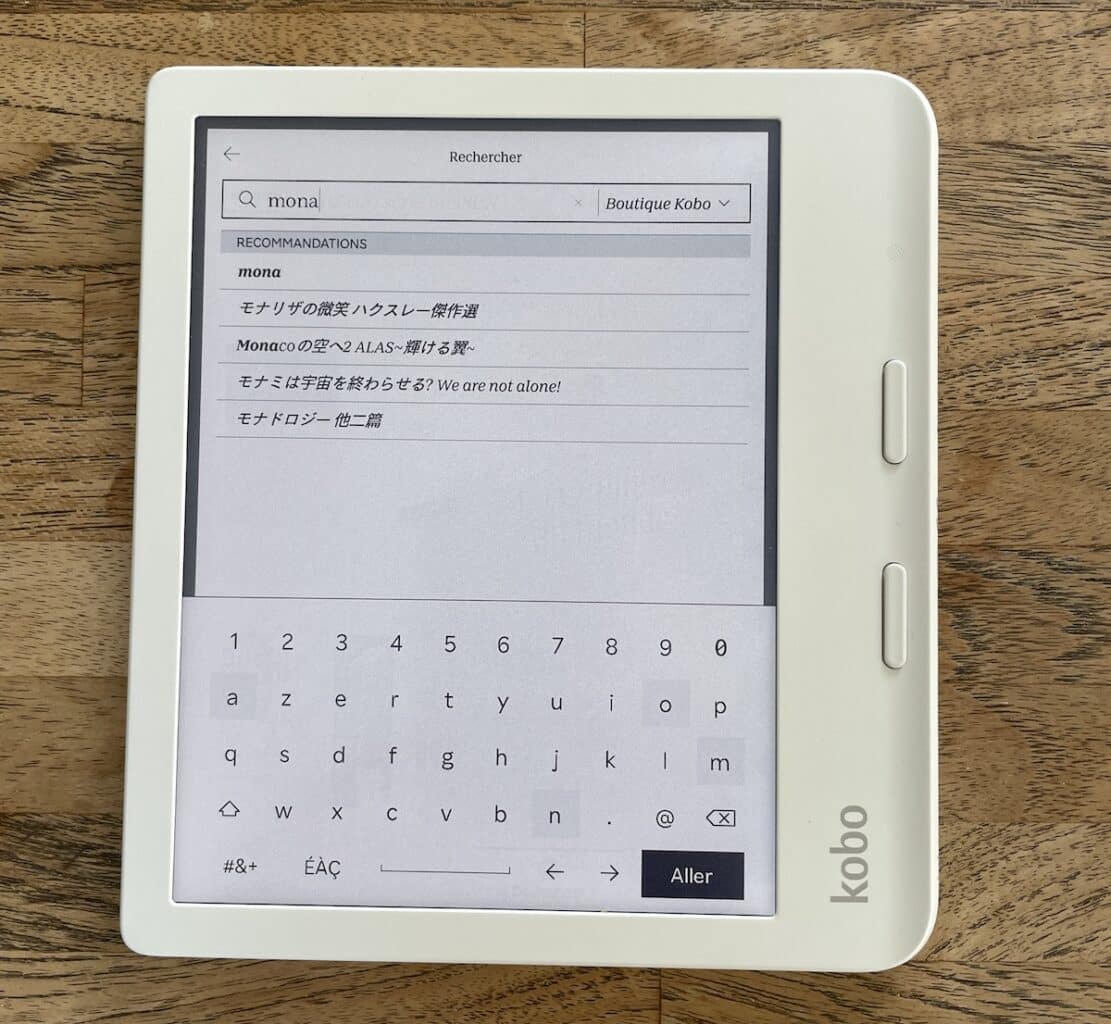 Kobo Libra Colour