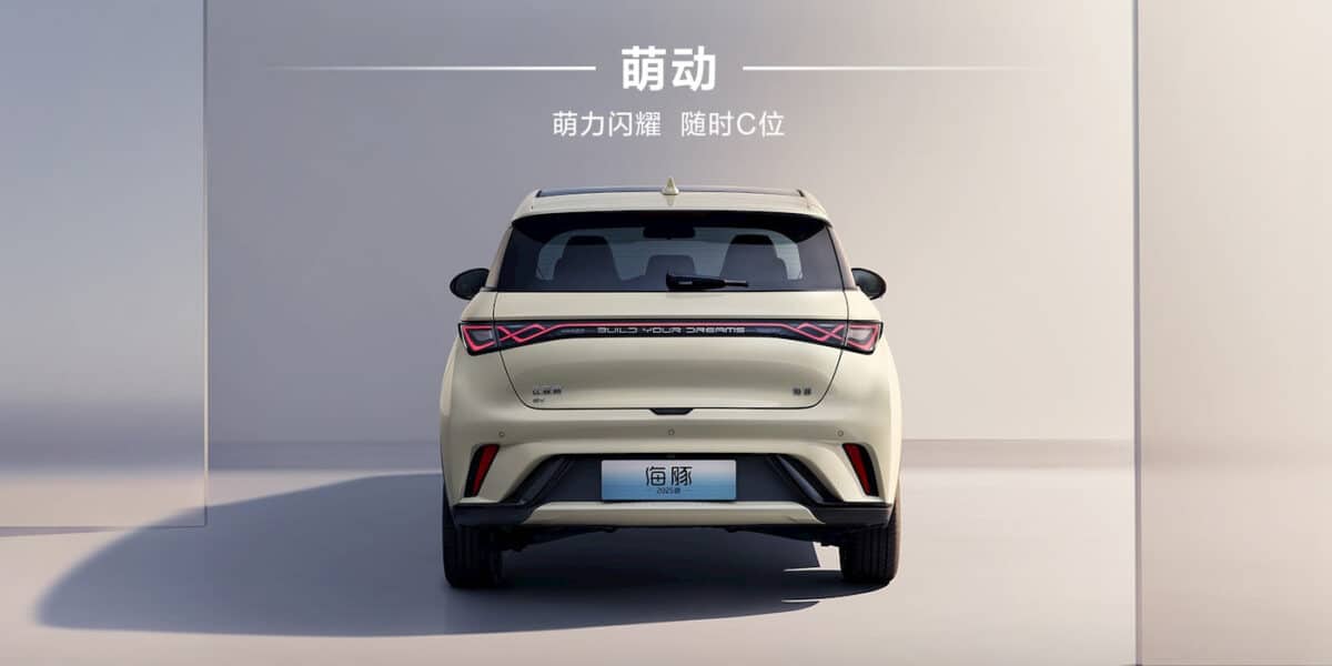 BYD Dolphin 2025 voiture électrique prix autonomie caractéristiques Vitality Free Fashion Knight