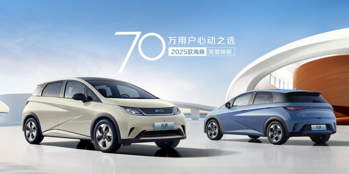 BYD Dolphin 2025 voiture électrique prix autonomie caractéristiques Vitality Free Fashion Knight