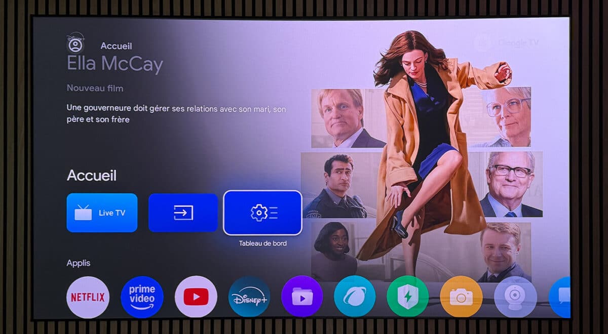 test valerion visionmaster pro 2