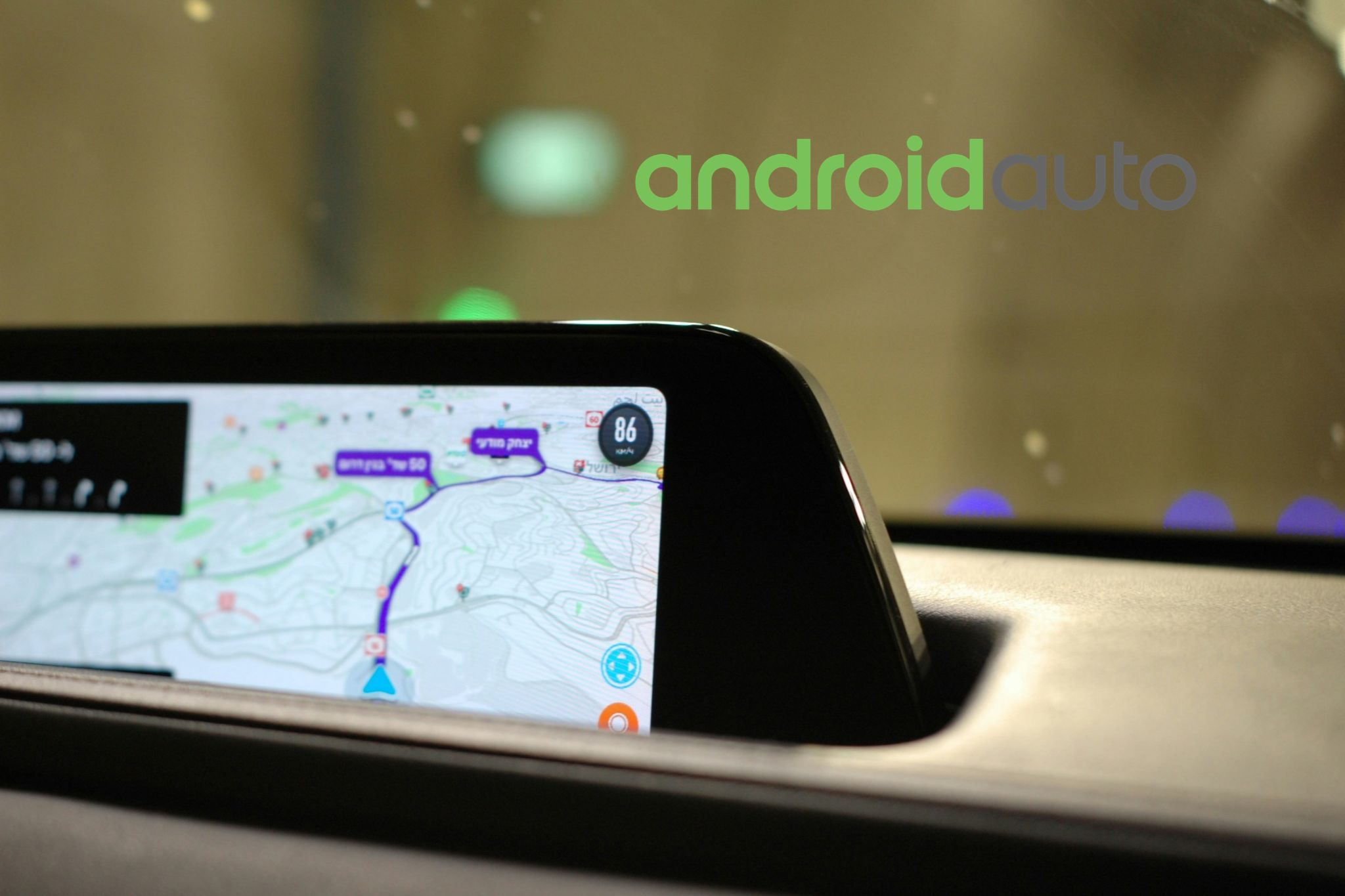 android auto smartphones compatibles