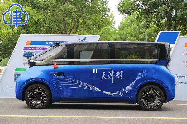 voiture solaire tianjin